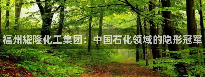 球盟会可以提现么是真的吗