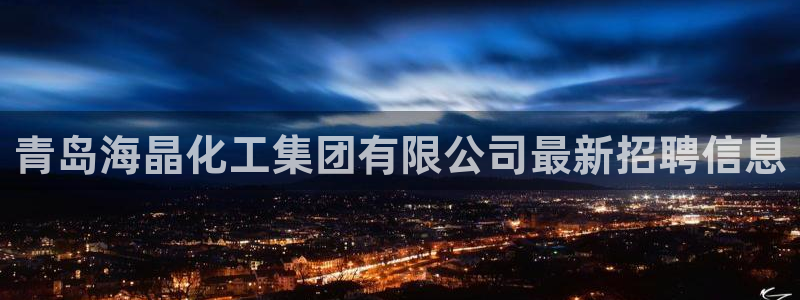 球盟会平台怎么样