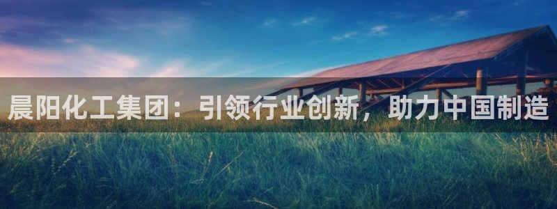 球盟会里面有打牌的嘛是真的吗