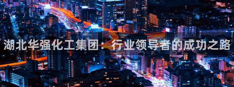 球盟会体验金球奖吗