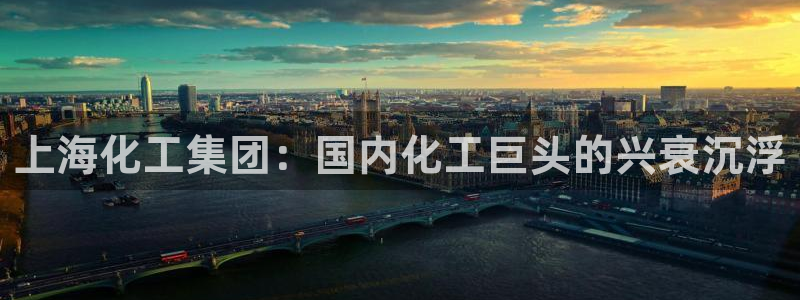 球盟会吧