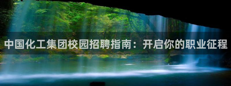球盟会有没有黑单的活动