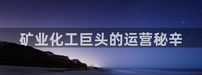 球盟会能退钱吗知乎