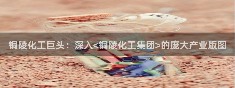 球盟会能退钱吗