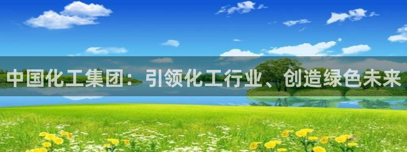 球盟会qmh网址