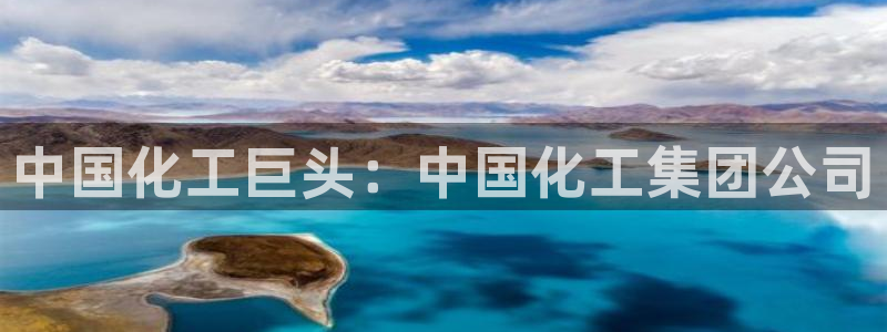 球盟会平台怎么样