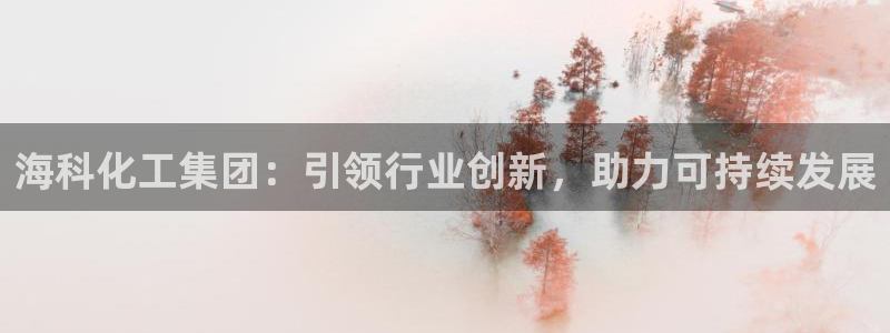 球盟会能退钱吗