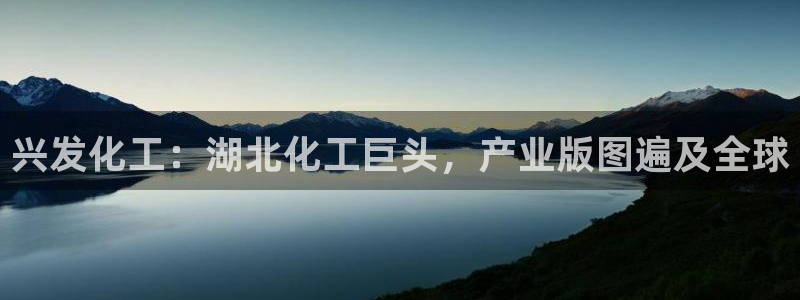 球盟会有没有黑单的