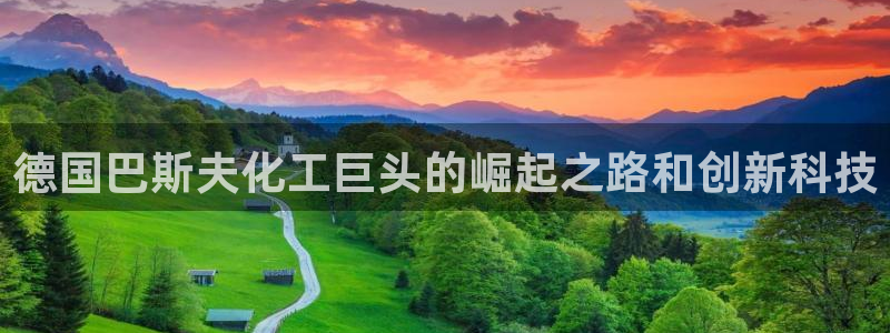 球盟会提款支付宝怎么样