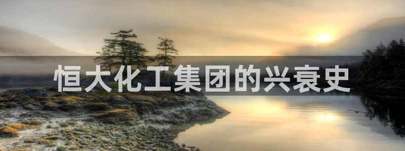 球盟会体验金球奖吗