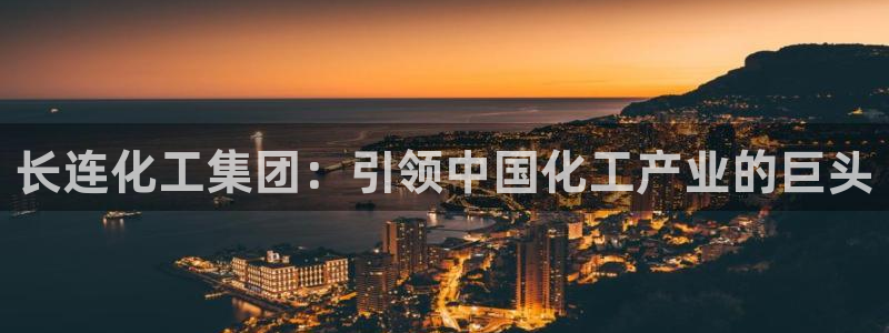 球盟会黑款吗知乎小说