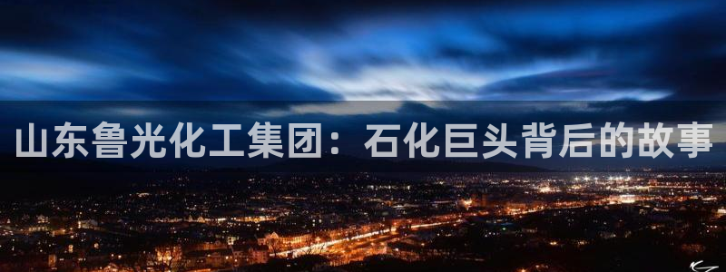 球盟会app最新地址在哪里