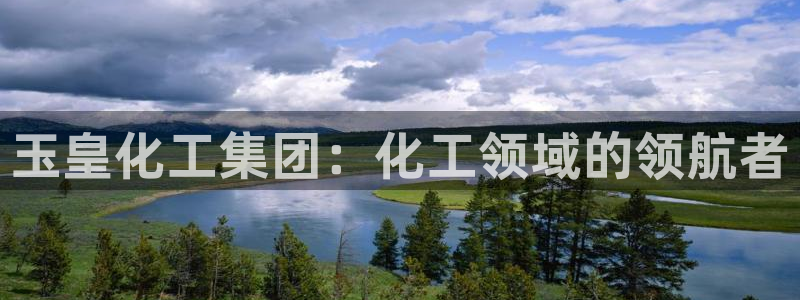 球盟会能提现吗安全吗