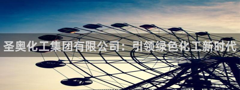 球盟会qm