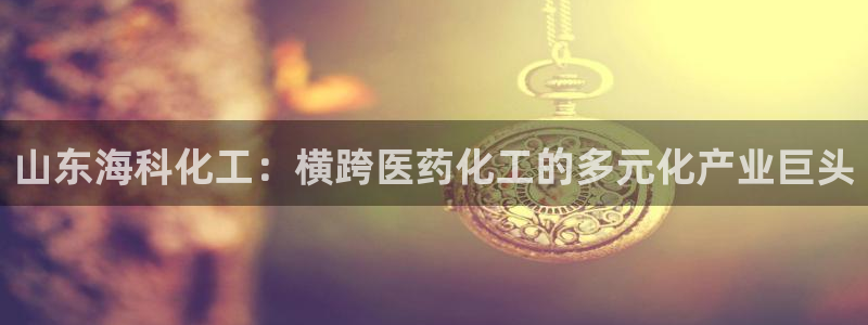 球盟会qm9