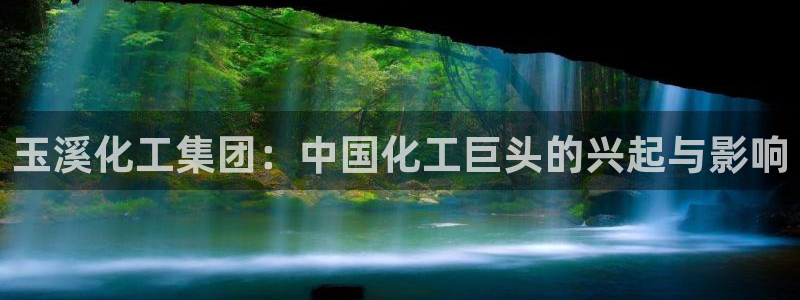 球盟会官方入口
