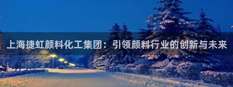 球盟会有没有黑单的活动