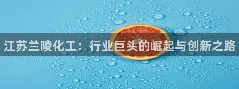 球盟会官方app首页入口