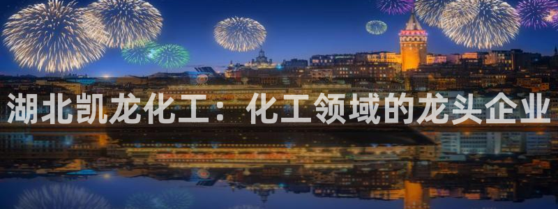 球盟会在线登入
