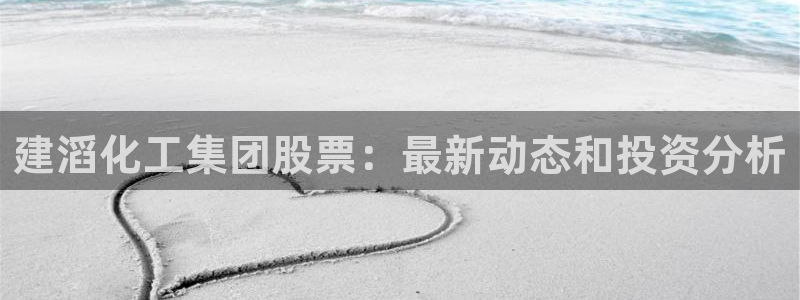 球盟会在线登入