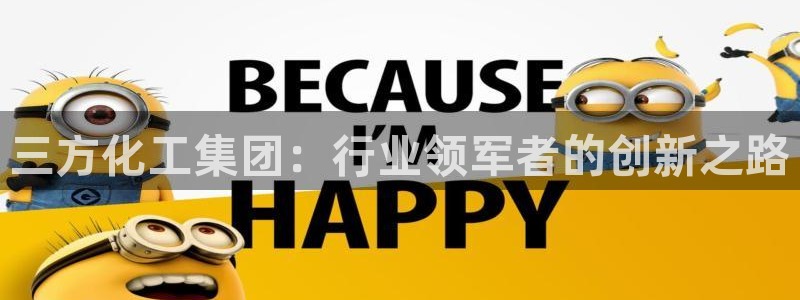 球盟会里面有打牌的嘛