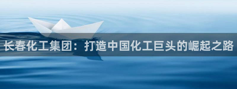 球盟会体验金球奖吗