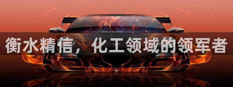 球盟会可以提现么现在