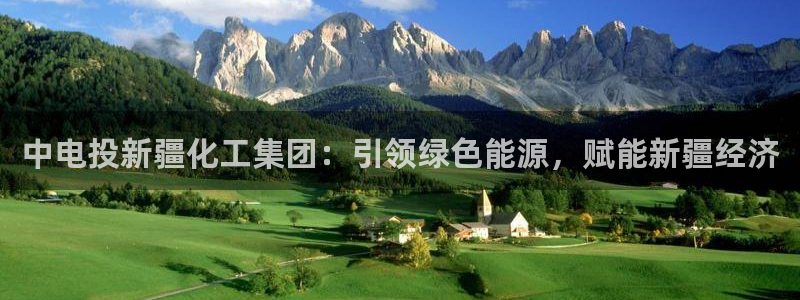 球盟会贴吧