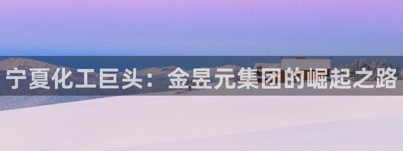 球盟会有没有黑单的人