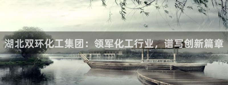 球盟会qm