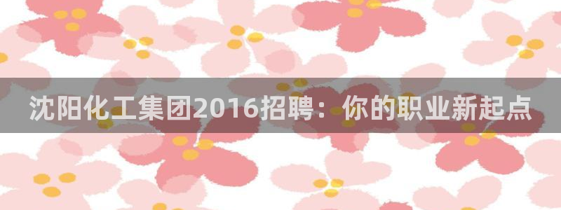 球盟会能退钱吗现在