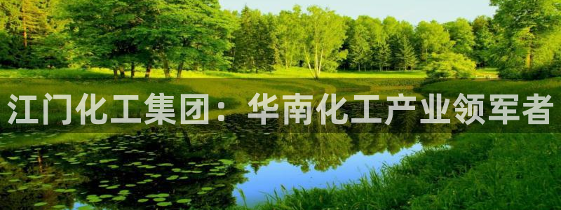 球盟会黑款吗知乎小说