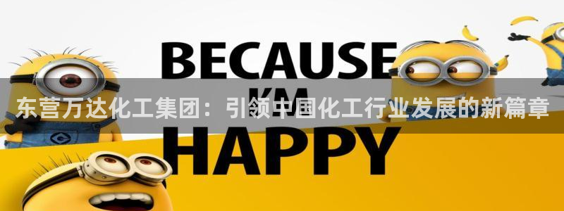 球盟会能退钱吗是真的吗