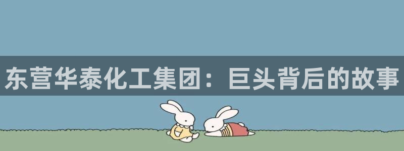 球盟会黑台