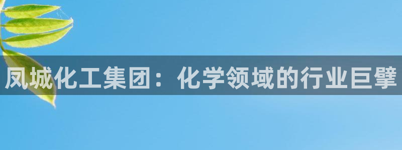 球盟会有没有黑单的人