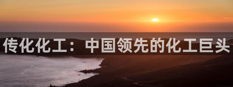 球盟会手机网页版