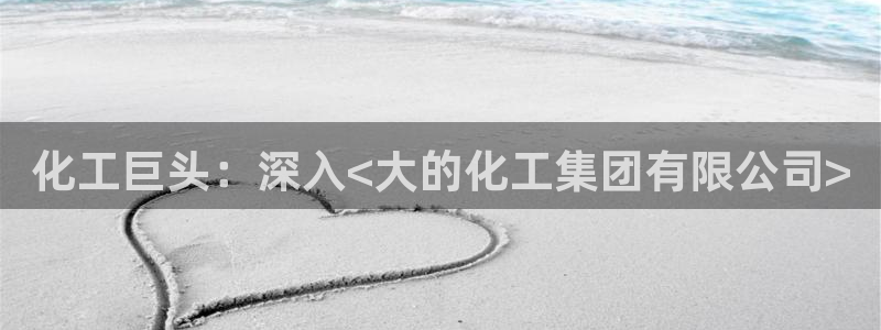 球盟会网页版