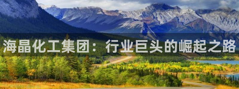 球盟会有没有黑单的人