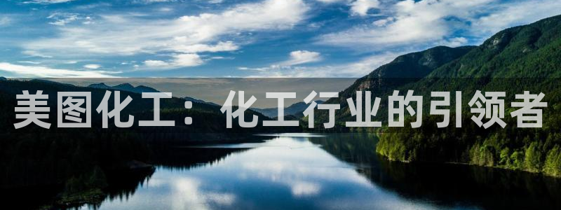 球盟会网页版登陆