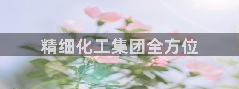 球盟会体育平台