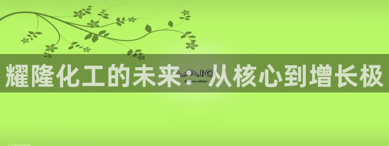 球盟会官方网站