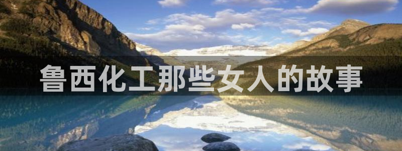 千亿球盟会乐玩