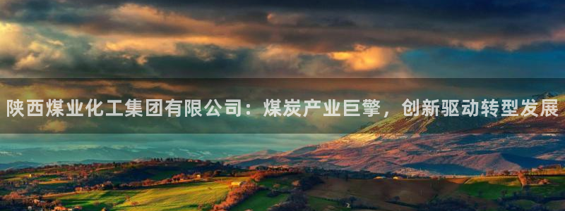 球盟会能退钱吗