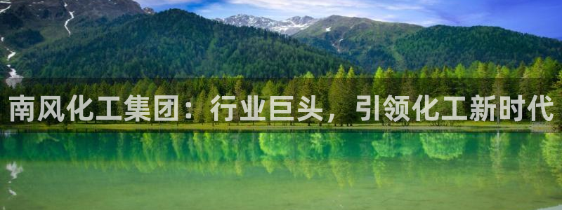 球盟会网页登录