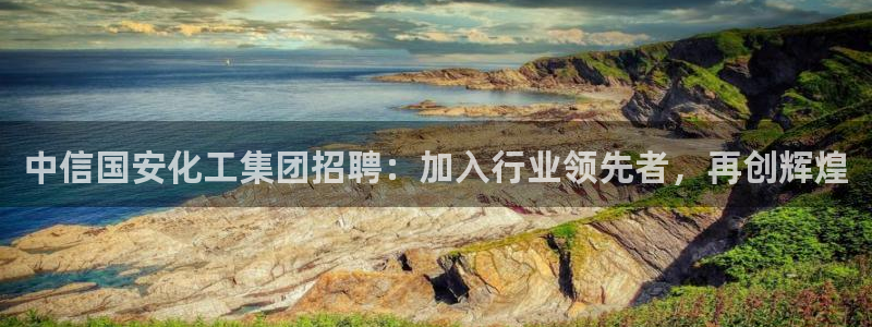 球盟会体育app官方网站