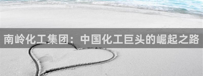 球盟会qmh登录地址