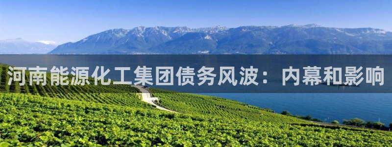 球盟会网页登录入口