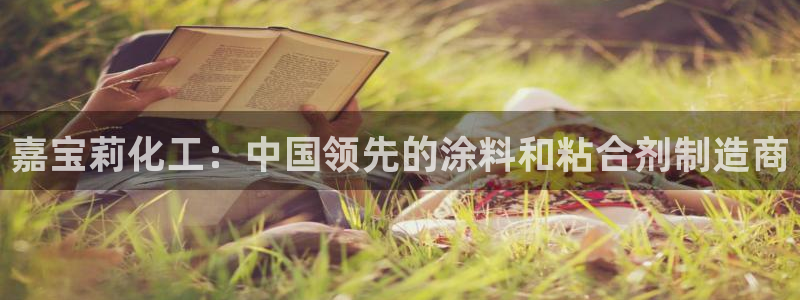 球盟会网址qm9 - 球盟会qmh网页版登录