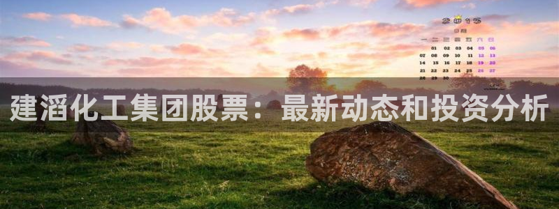 球盟会官网登录入口