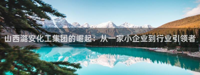 球盟会app手机登录